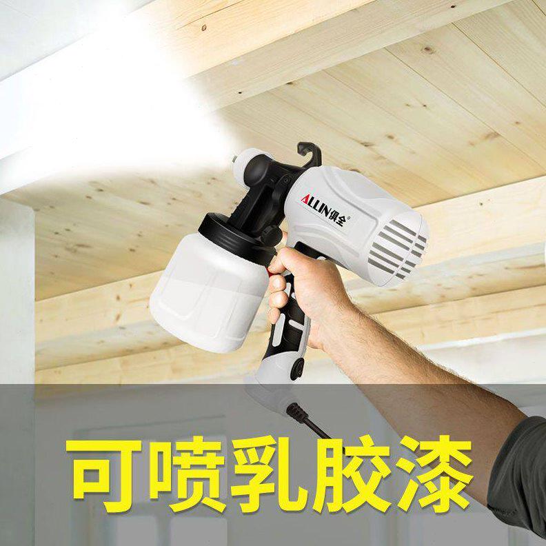 甄选电动喷漆枪雾化油漆面漆涂料喷涂机汽车家具喷枪小型喷漆抢
