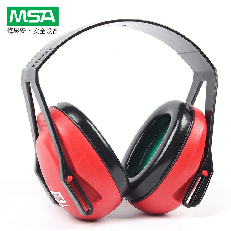 甄选MSA SOR24010耳罩 梅思安XLS超轻型头戴式耳罩 MSA隔音耳罩