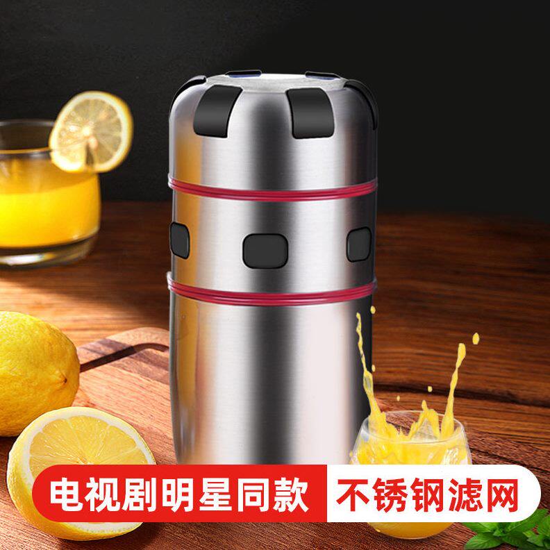 甄选家用榨橙器柠檬橙子简易榨汁机榨汁杯不锈钢手动榨汁器橙汁压