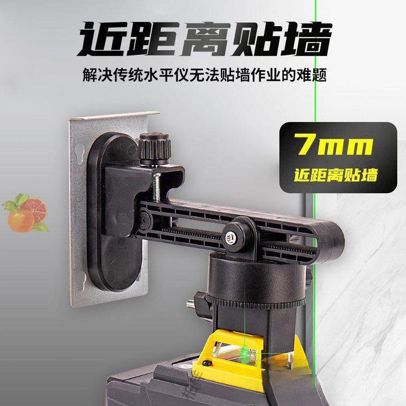 甄选迈博赫水平仪8线12线16线绿光精度强光水平仪激光贴地仪贴墙
