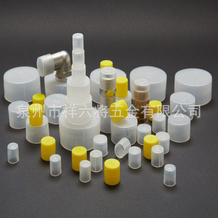 甄选现货塑料保护套钢管防尘帽圆管封口盖PE堵盖外螺纹保护帽