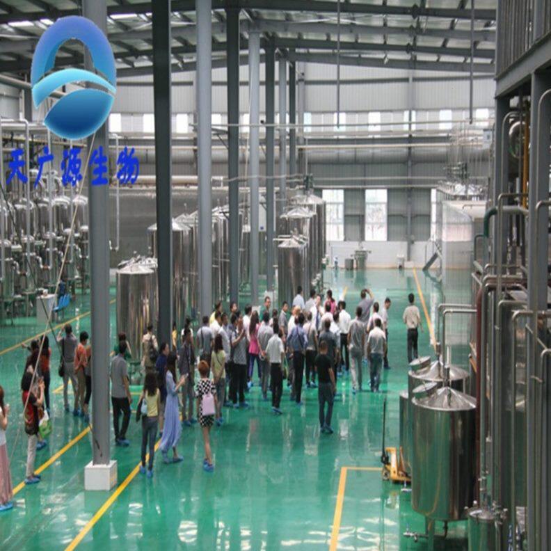 甄选丹参酮2a5% 丹参酮IIA 丹参酮 丹参提取物丹参浓缩粉 包邮