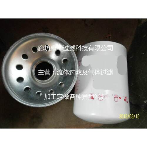 厂家N供应液压油滤芯1700R0滤10BNHC，0160MA0SJG0B压液芯