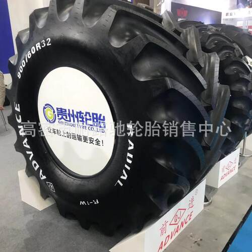 青/贮机轮胎9收0060R32853900/空70R38农业联合割机真子午线大马