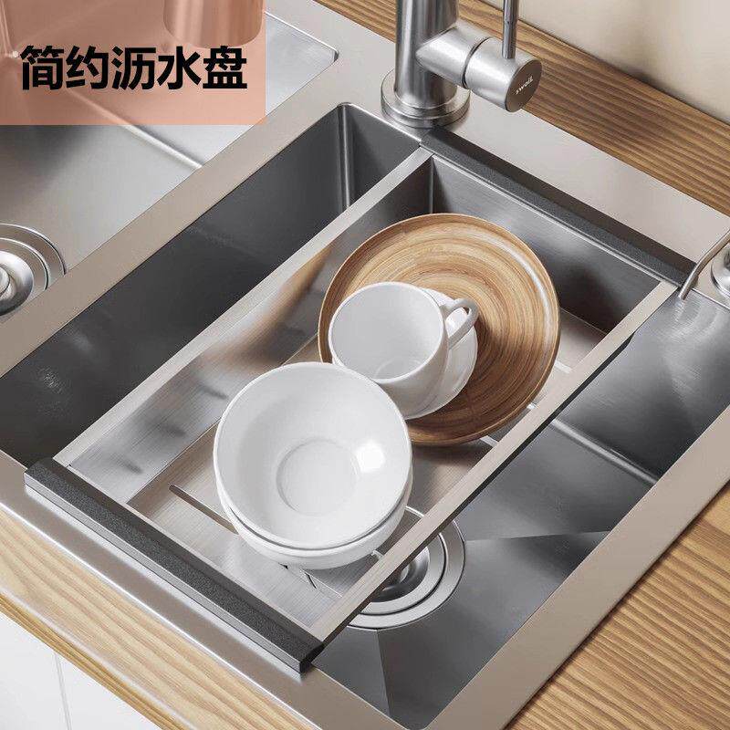 厨房手工水槽沥水篮 不锈钢欧式方形沥水盘 碗碟过滤盆果蔬篮