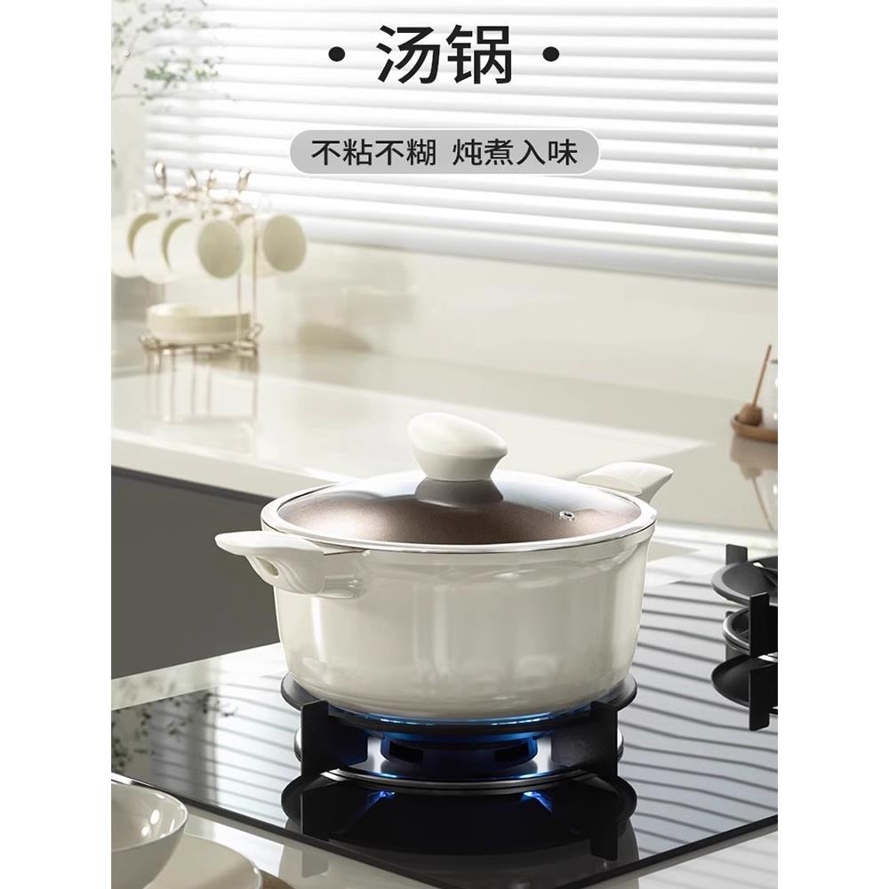 德国陶瓷钛钢汤锅家用双耳蒸锅无涂层不粘锅电磁炉蒸炖搪瓷锅