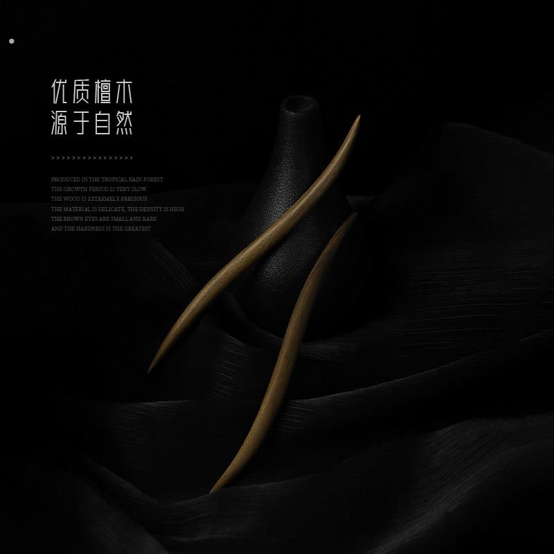 追师檀木发簪现代简约木质古风簪子高级感盘发新中式发张钗子女簪