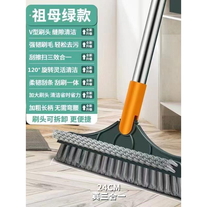 地板刷钢丝铁刷子刷地扫把不锈钢卫生间厕所地缝刷硬毛铁丝钢丝刷