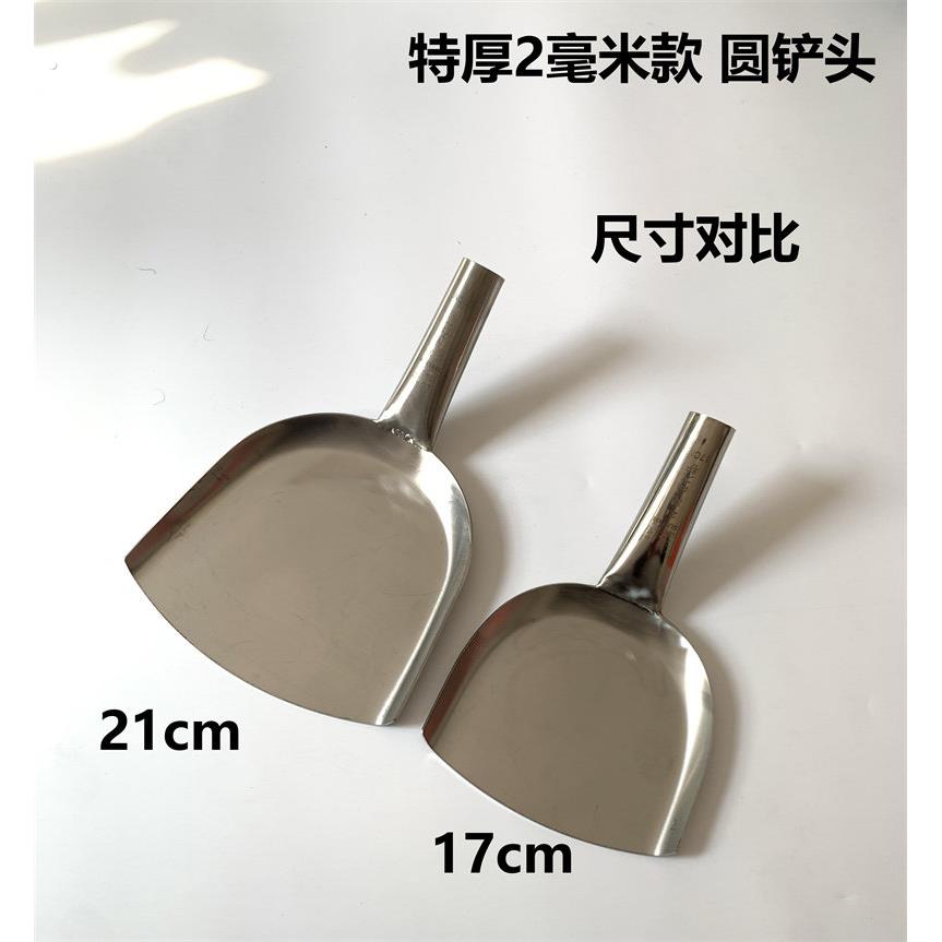 不锈钢木把铲特大号厨房炒菜铲酒店食堂用大锅铲方形铲头多用铲子