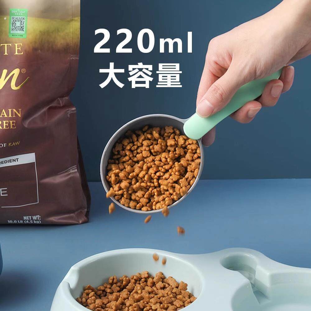 猫粮勺子可计量封口夹粮食勺挖狗粮专用铲子宠物猫咪狗狗喂食量勺
