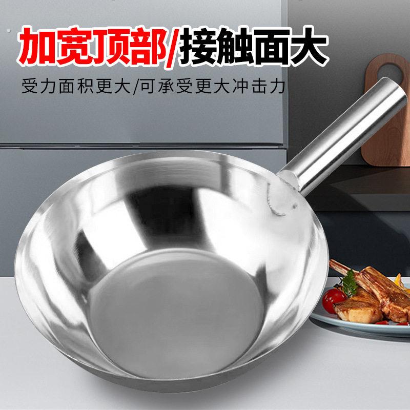 不锈钢水瓢多功能水瓢拌凉皮凉菜瓢短柄加厚瓢家用长柄舀水瓢