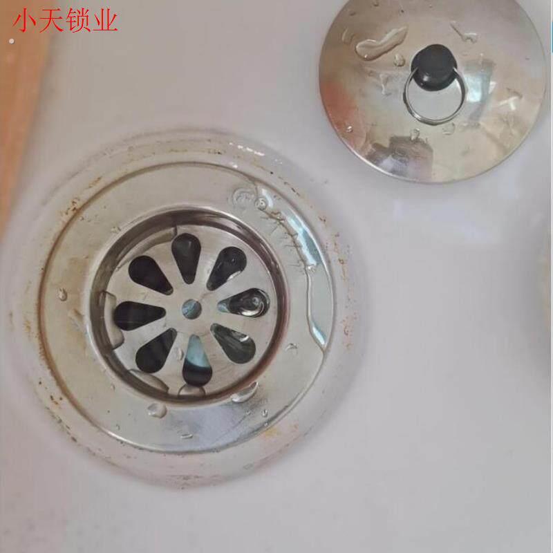 不锈钢拖把池器洗衣槽水管陶瓷盆大理石盆配件阳台墩布池排.