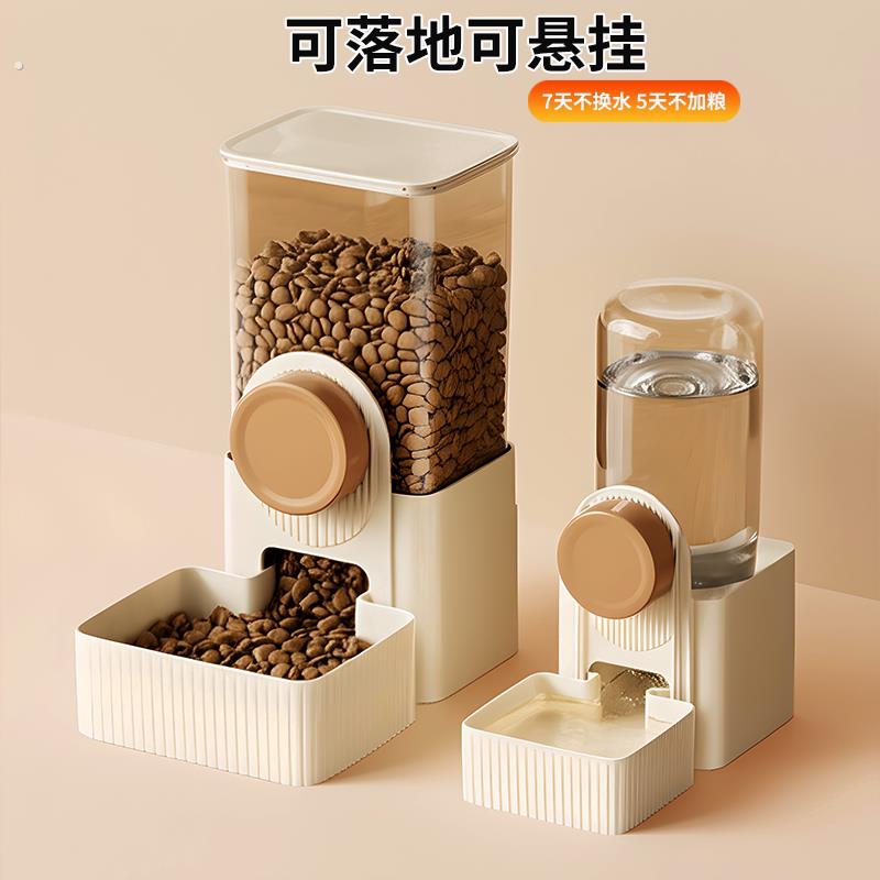 兔子挂式饮水机猫咪宠物挂笼水壶水碗用品猫自动喂食器狗狗喝水器