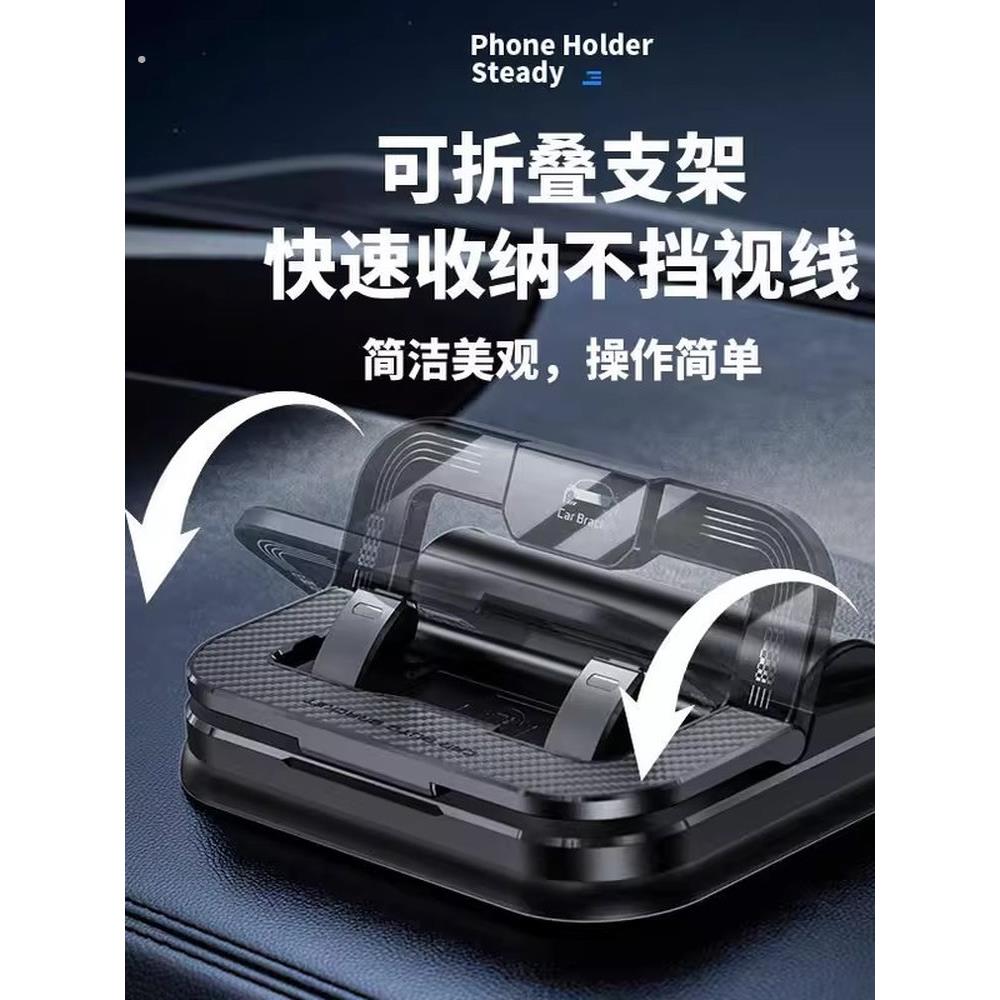 多功能车载手机支架号码牌二合一临时停车电话牌高级感号码挪车牌