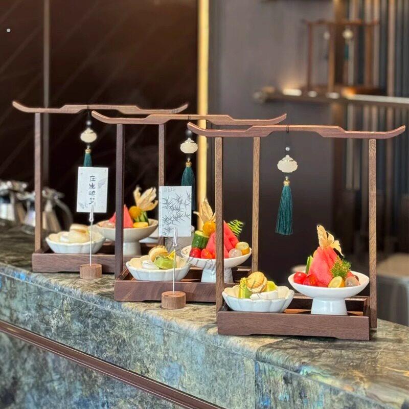新中式茶歇点心盘复古提篮下午茶展示餐具围炉煮茶分格盘干果盘
