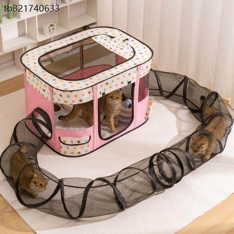 新款猫笼子猫产房封闭式猫咪淮阴待产繁殖箱带隧道钻洞宠物帐篷