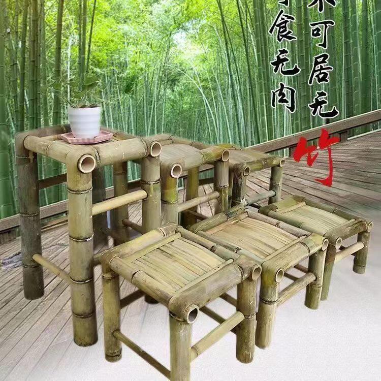 凳子周岁月光光传统舞蹈竹子竹编古风非遗竹椅庭院竹制品手工编织