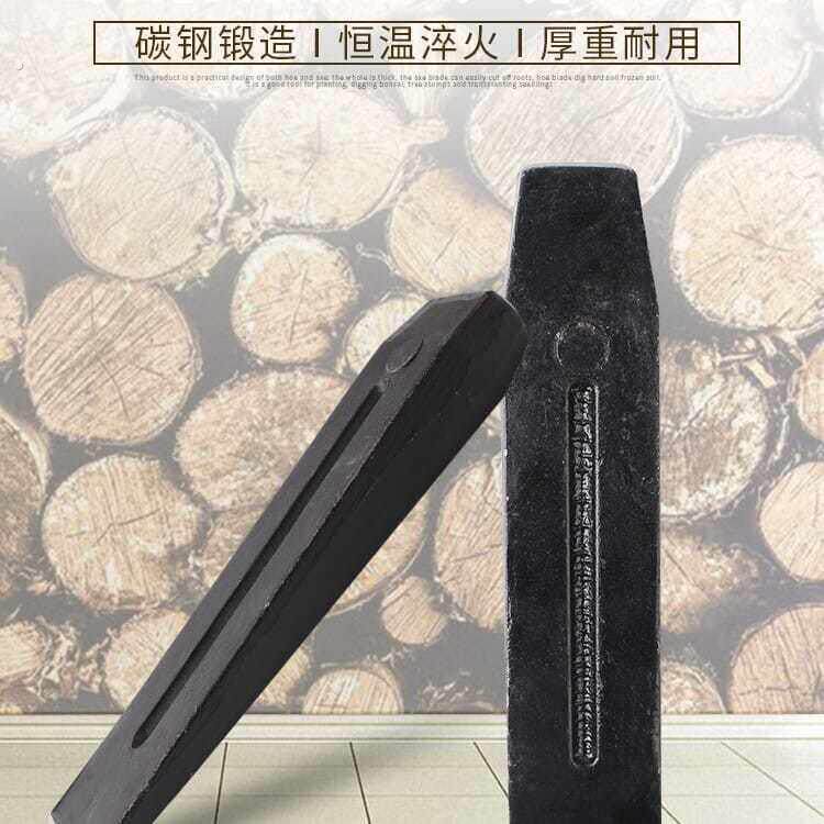 碳钢锻造开矿凿钢锤子塞子柴尖柴锥采矿锥劈柴器神器开石器石凿铁