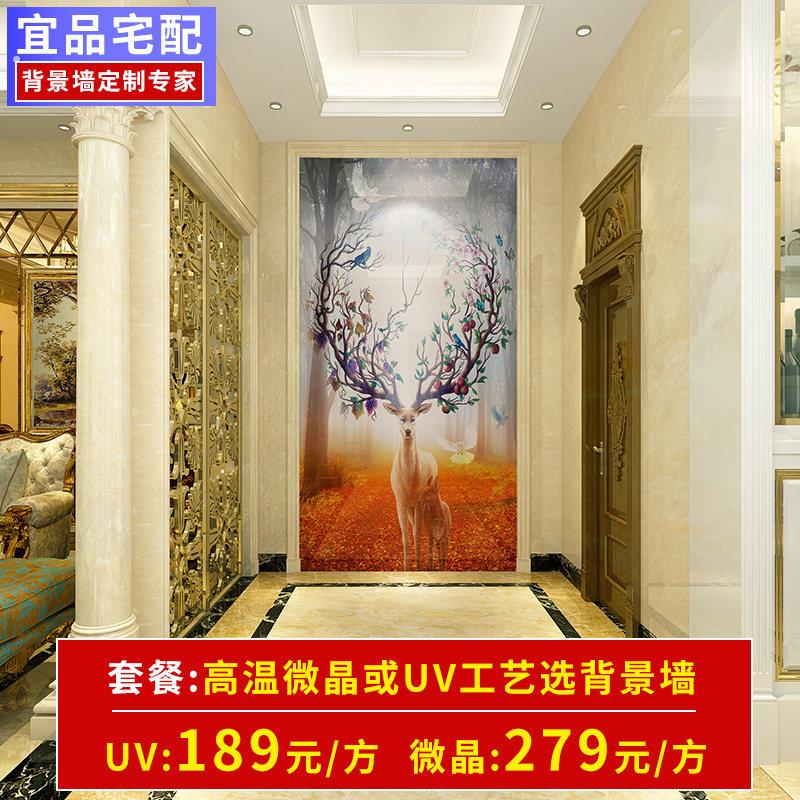 微晶石新中式玄关装饰画现代简约大理石电视背景墙瓷砖轻奢影视墙
