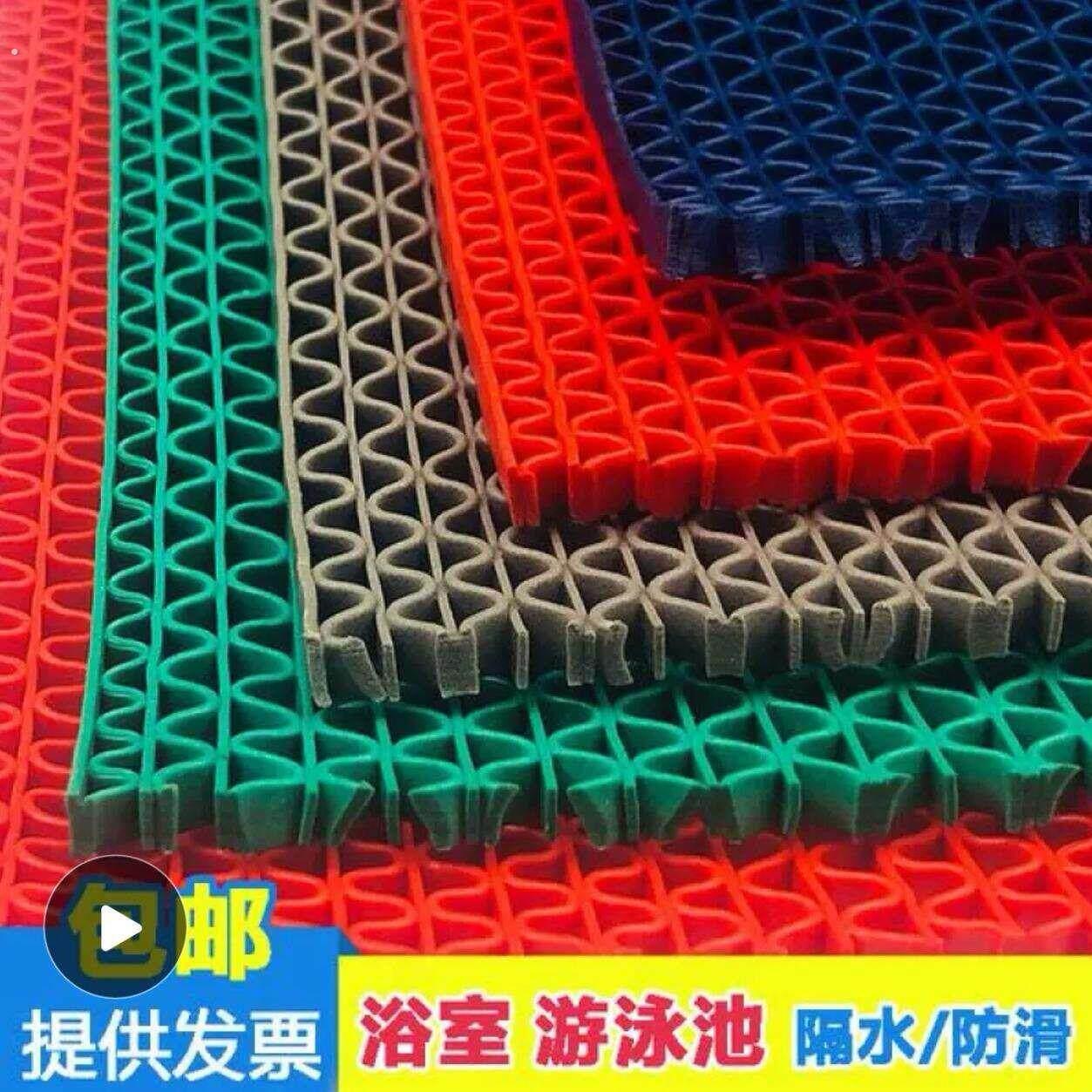 冰箱防冻垫隔冰柜底部垫板冰水凉垫冷藏柜垫网垫展示柜防结冰神器