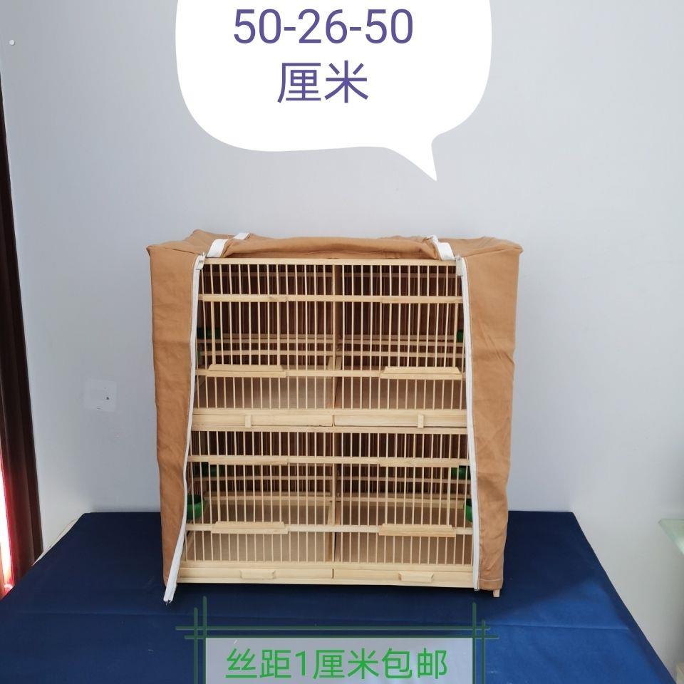 竹制大号纯手工双层四格玉鸟专用繁殖笼珍珠鸟繁殖笼可单养靛颏笼