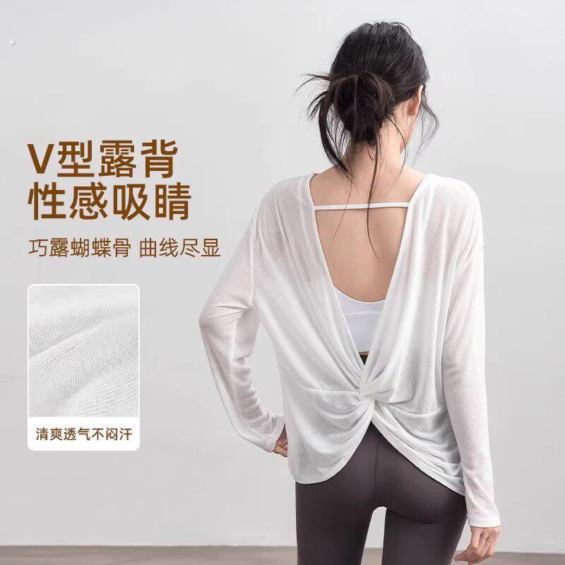 举重妖精宽松瑜伽罩衫女轻薄透气训练普拉提健身上衣速干运动长袖