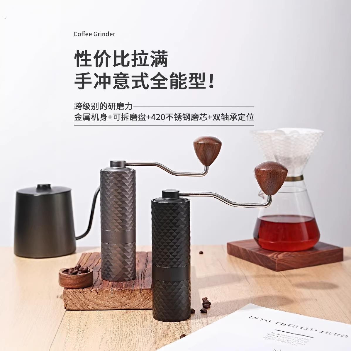手摇磨豆机咖啡豆研磨机手动磨粉研磨器咖啡机钢芯咖啡磨豆机