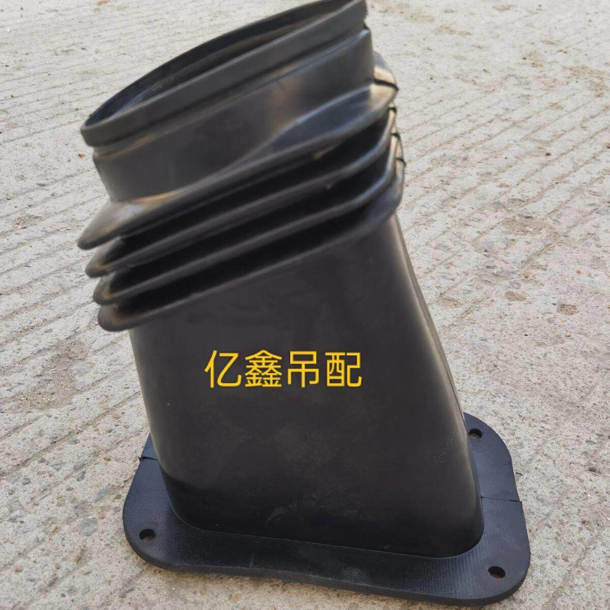 南汽驾驶室 方向盘下皮套 方向盘管柱防尘套防护罩 徐工吊车配件