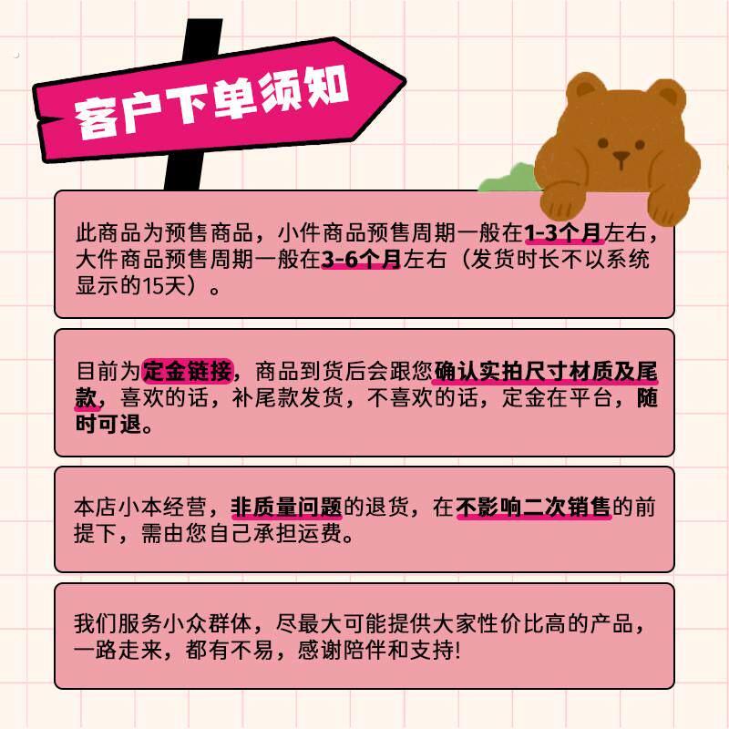 家人们谁懂啊 这么奇特的香插真的不多见啦 洋葱头装饰收纳盒