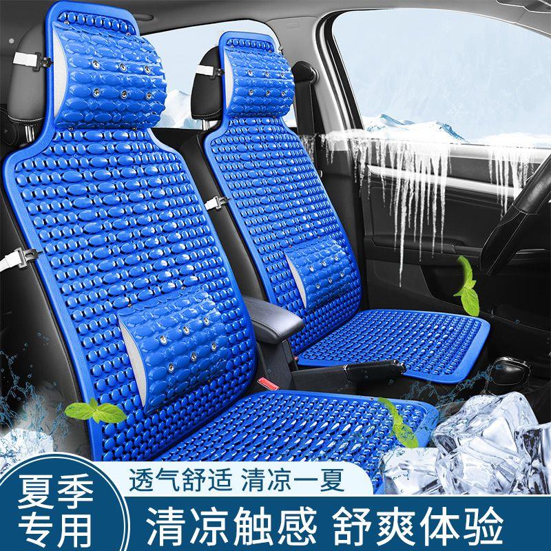 汽车腰靠夏季座椅通风透气按摩腰垫靠背腰枕夏天办公室护腰靠座垫