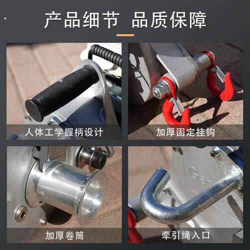 小型手提汽油便携式绞磨电缆垂直起吊水平牵引机机动绞磨吊运机.