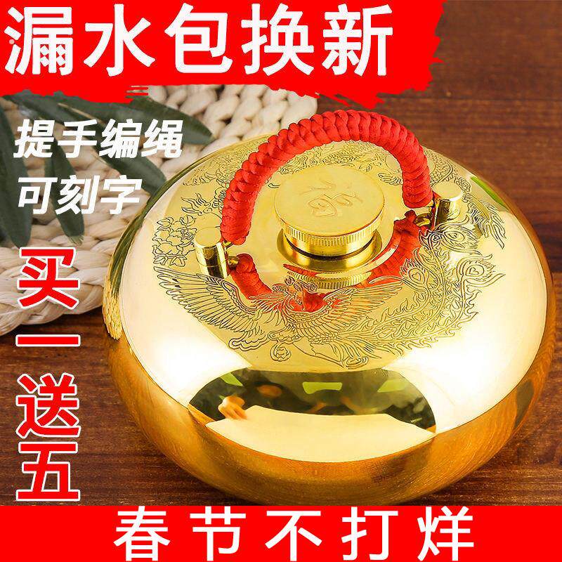 汤婆子纯铜加厚热水袋注水暖手复古暖手宫宝壶烫婆子暖足暖被窝