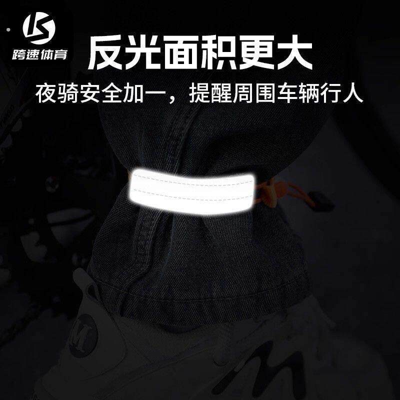 裤脚束紧带新款裤脚公路骑行裤腿带夜带束裤带夜骑自行车神器绑腿