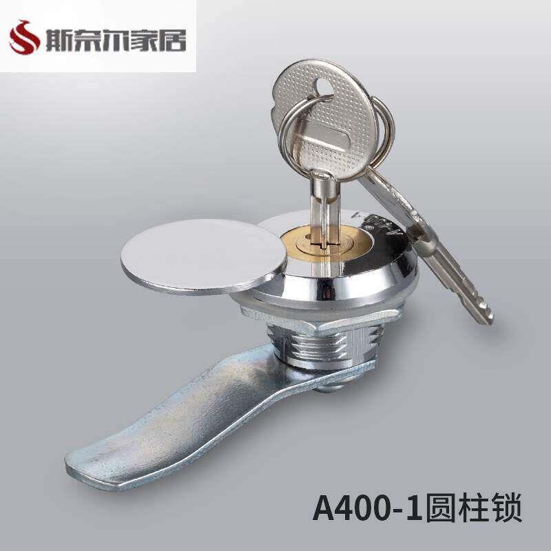电箱锁充电桩电箱锁锁电表箱锁十字铜芯锁防水转舌锁配电箱不锈钢