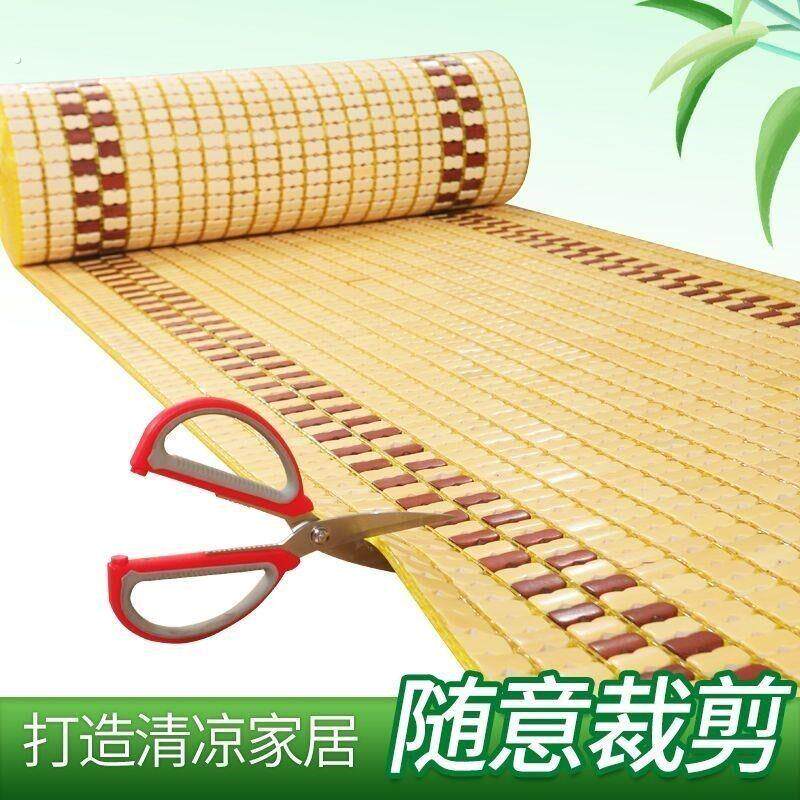 夏季沙发垫竹席凉垫碳化通用宿舍竹坐垫简约新款客厅麻将席沙发垫