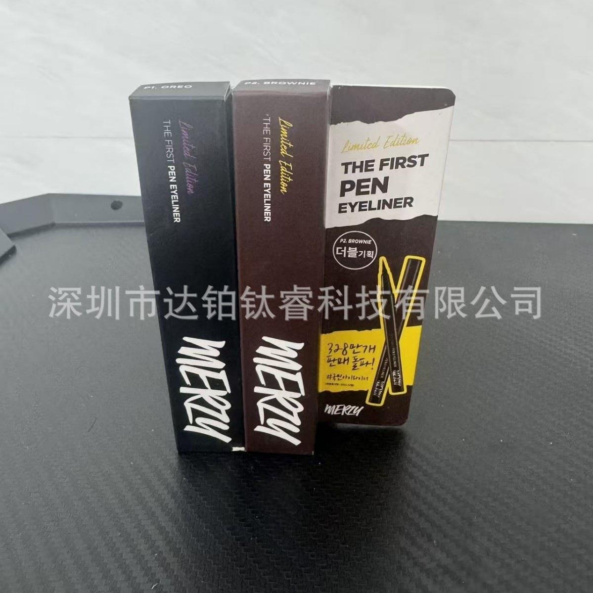 新品Merzy眼线笔跨境美妆东南亚怦然心动防水自动眼线胶笔