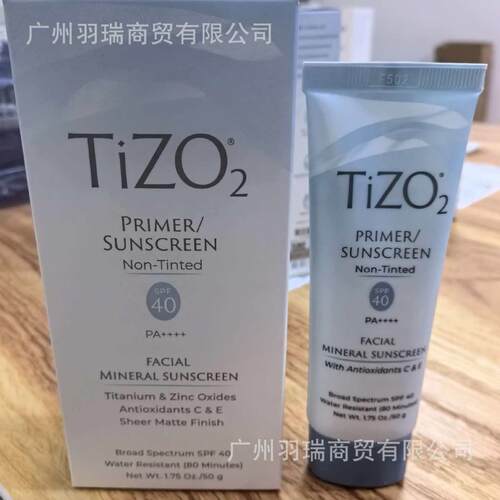 tizo2防/晒霜纯物理矿物质融合美国隔离素颜霜SPF40控油防/