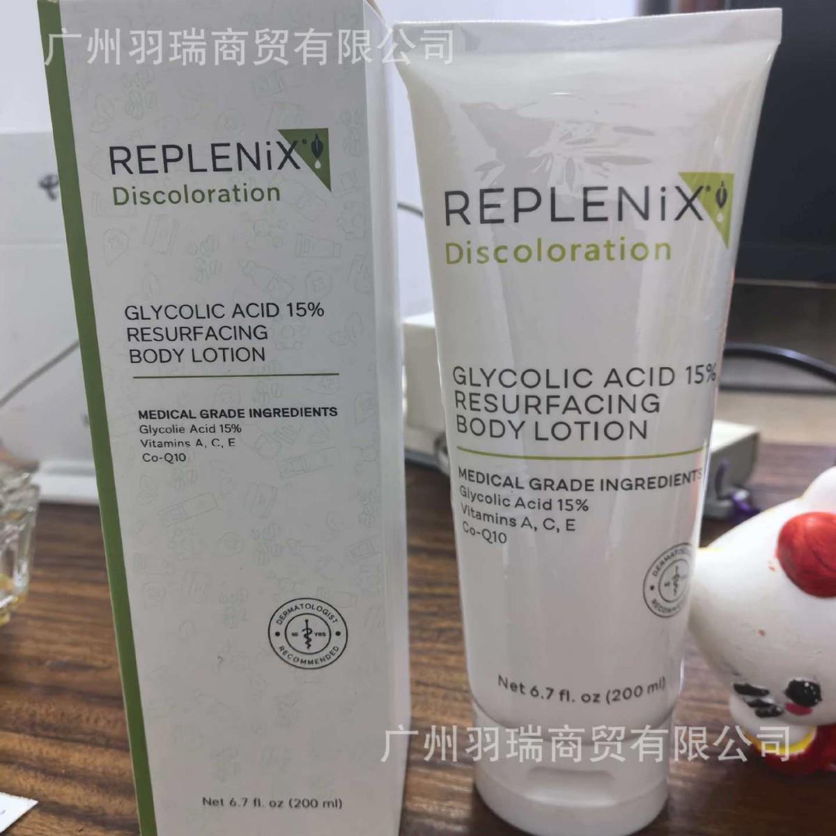 TOPIX Replenix果酸身体乳滋润保湿干燥止痒去鸡皮角质润肤图片