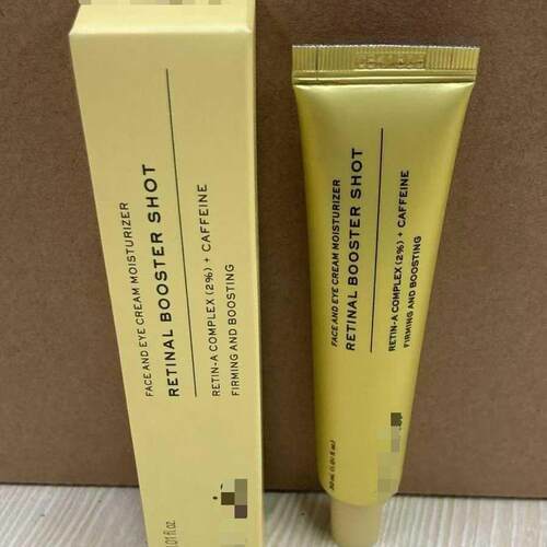 Vitamin C Booster Shot Serum with Glutathione维C精华滋润补水