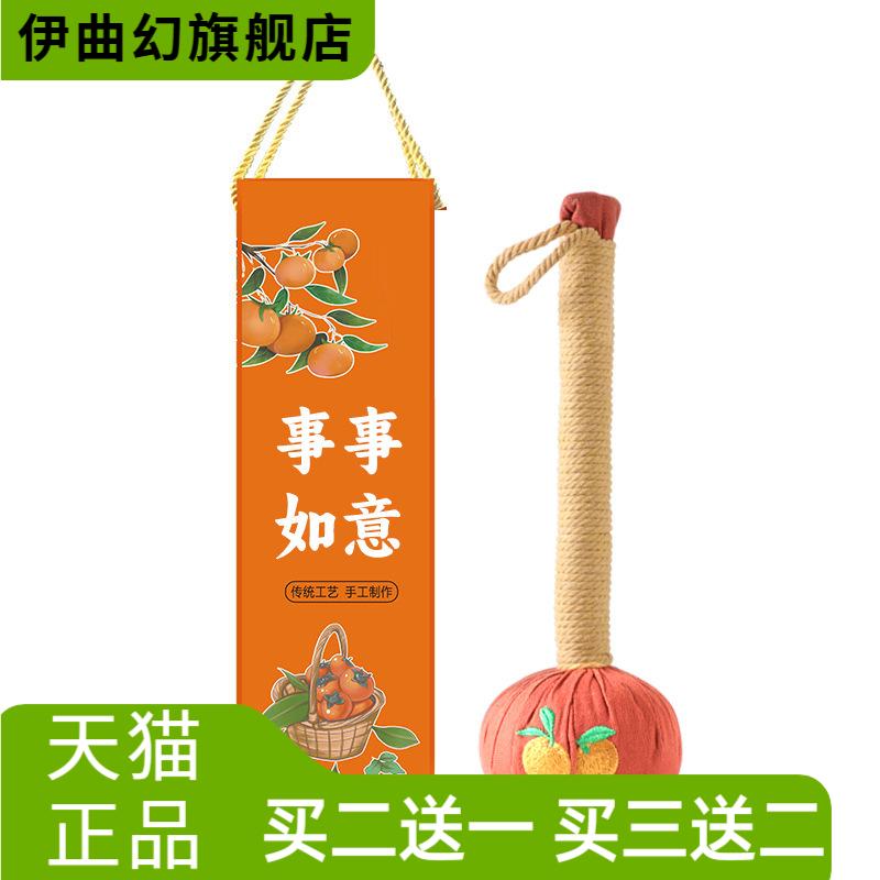 艾草养生锤艾灸经络敲打锤按摩锤