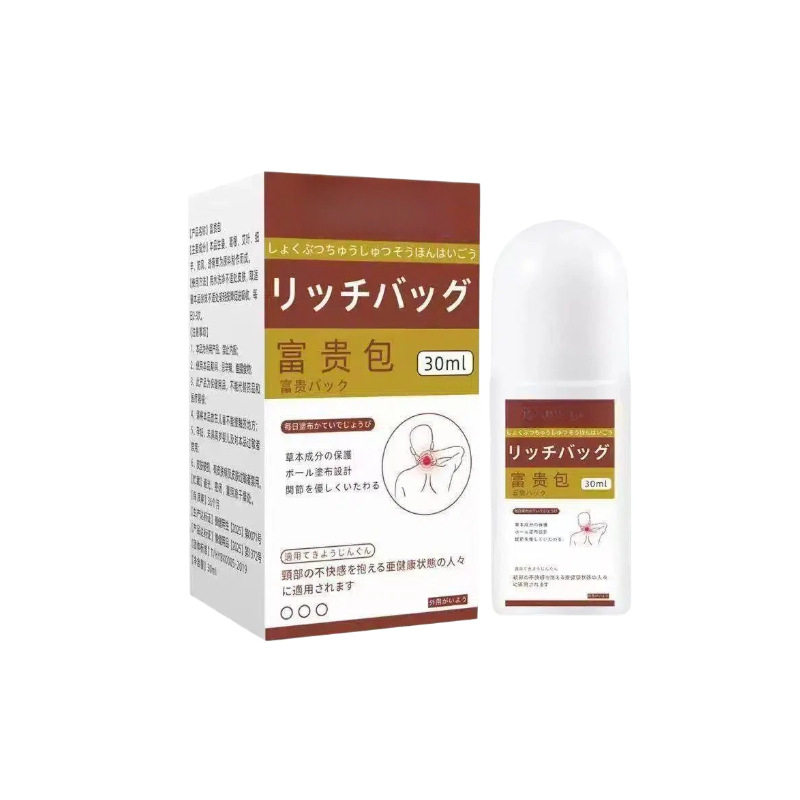 共康舒缓液颈肩腿膝盖关节护理液