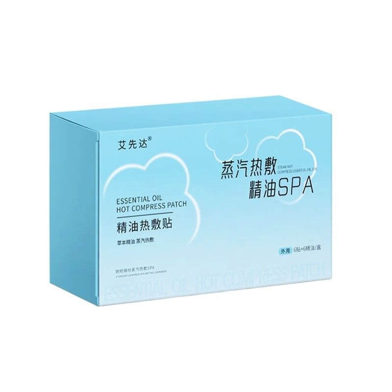 草本精油艾灸热敷贴身体暖颈贴