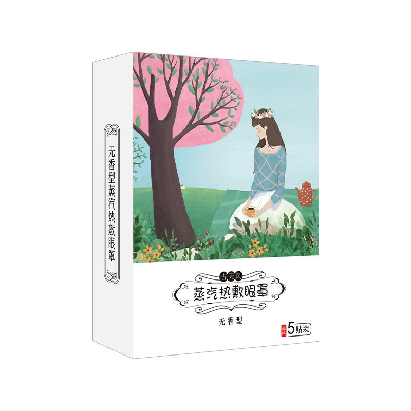 严选一次性蒸汽眼罩自热睡眠女