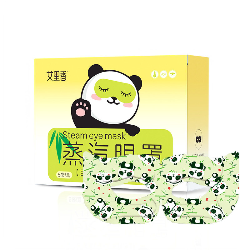 可视蒸汽眼罩草本热敷舒缓眼部