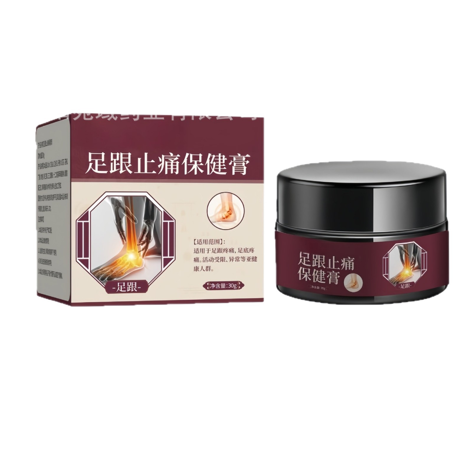 足跟保健膏足部舒缓脚后跟凉足底