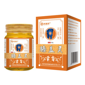 邦瑞特膝盖灵滑膜半月板护膝盖