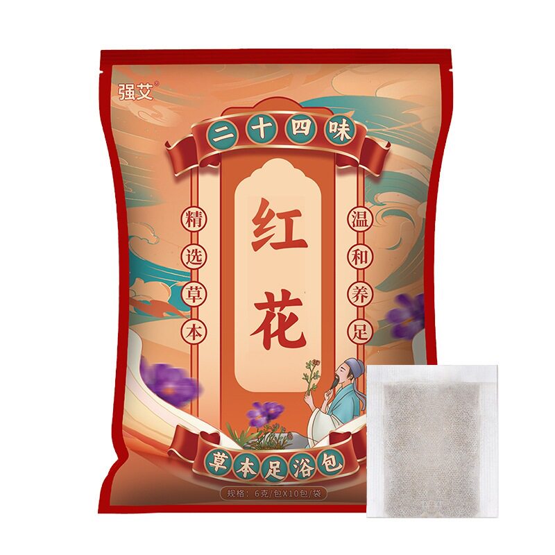 二十四味泡脚药粉红花足浴包寒