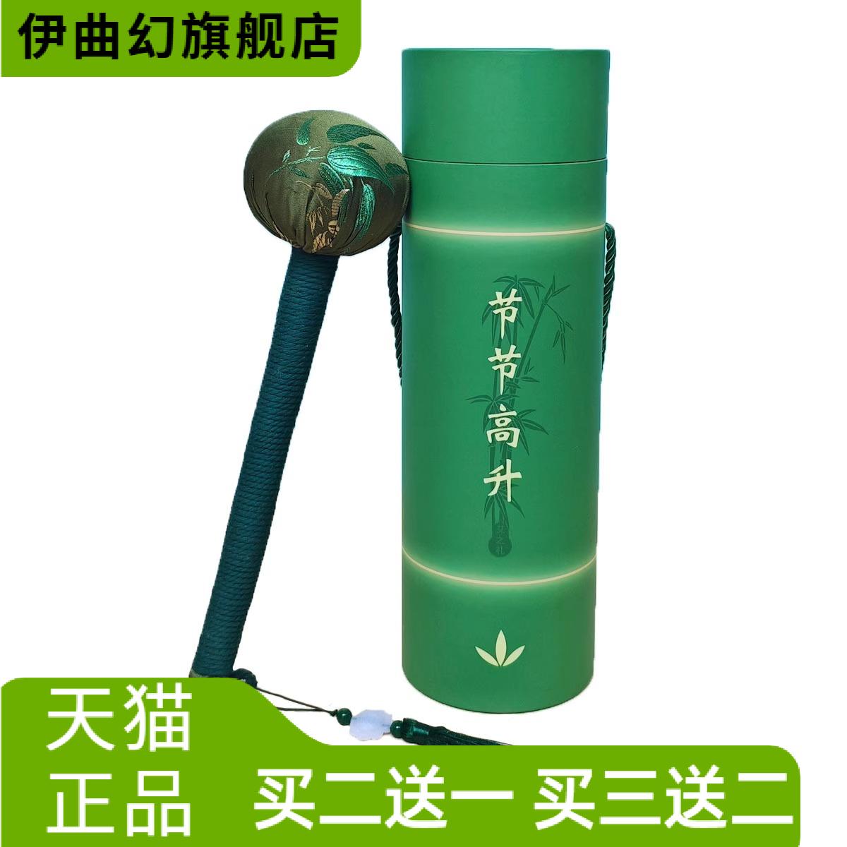端午安康节伴手礼艾草锤锦缎绸缎