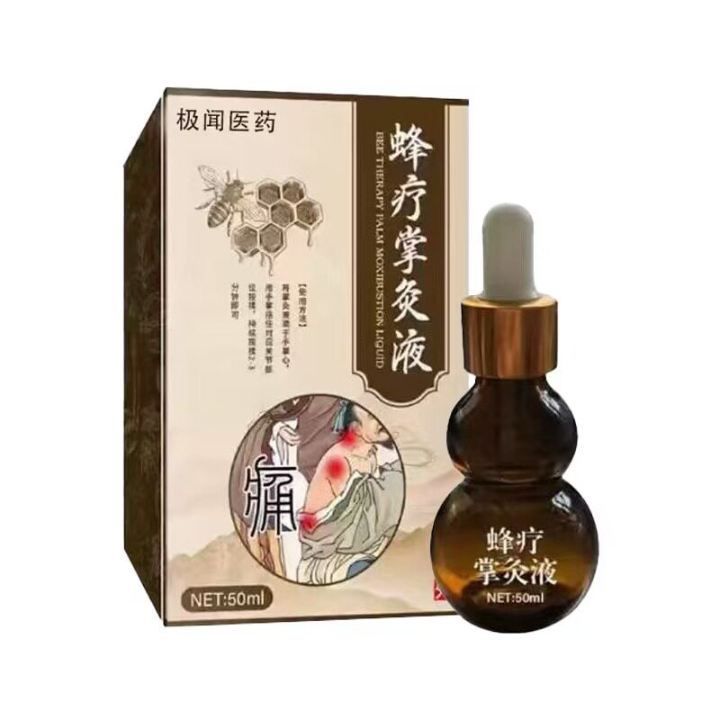 蜂疗掌灸液关节液草本植物精华
