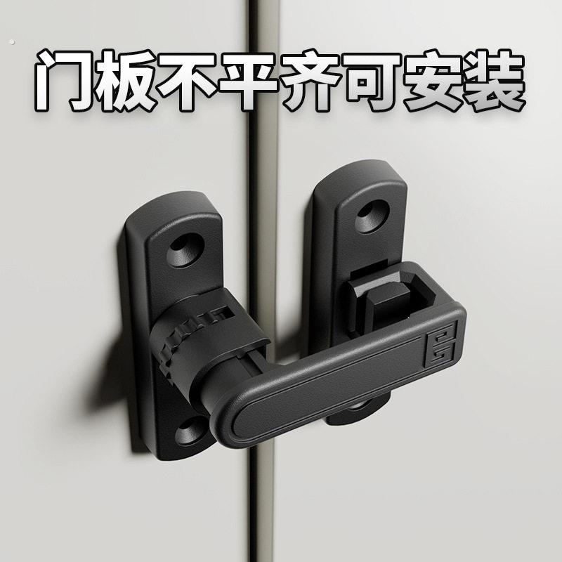 可调节高低免打孔门扣拉门锁插销房门移门锁扣卡扣厕所搭扣门栓